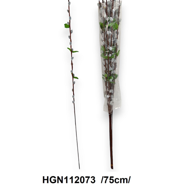 Гілка Верби «Котики» (Штучна)