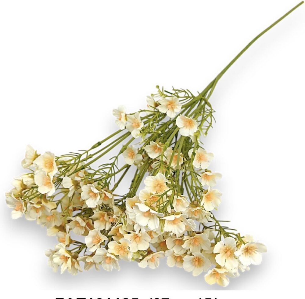 Гілка Штучної Незабудки