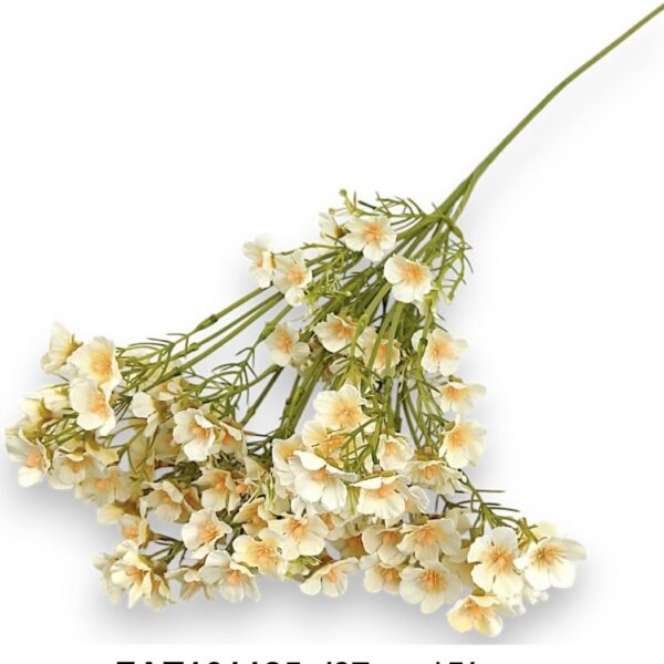 Гілка Штучної Незабудки